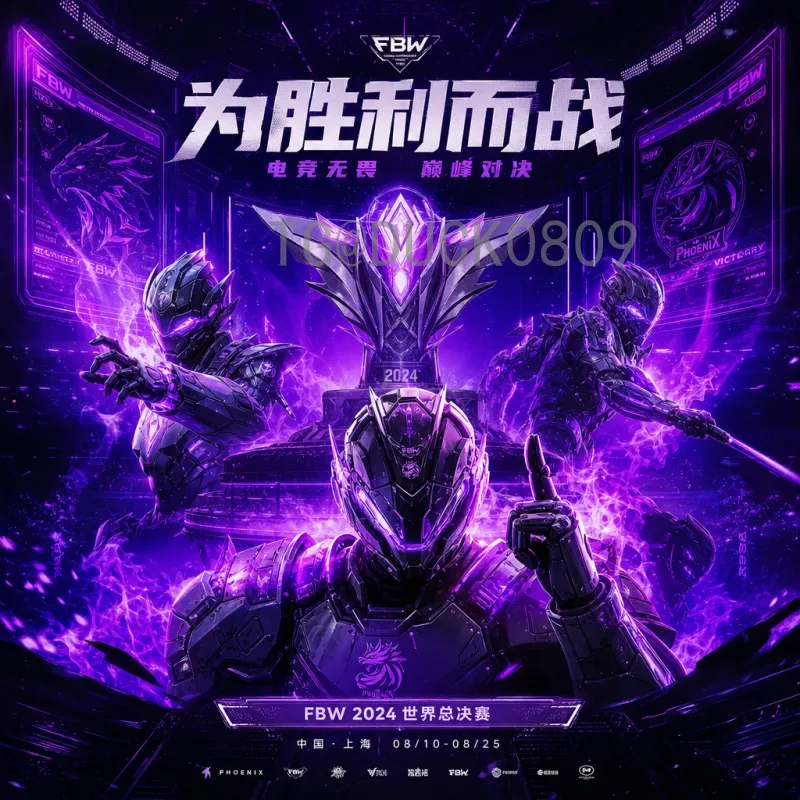 一网打尽官方2026年世界杯比分集锦，精彩瞬间不容错过