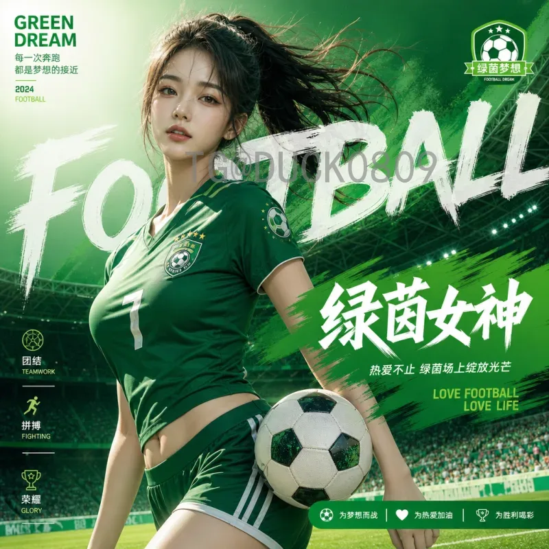 2026年国际足联世界杯实时积分榜查询：完整指南与赛制规则解析