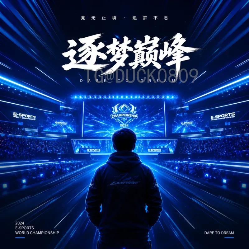 2026世界杯热门统计：数据揭示最可能夺冠的球队与球星